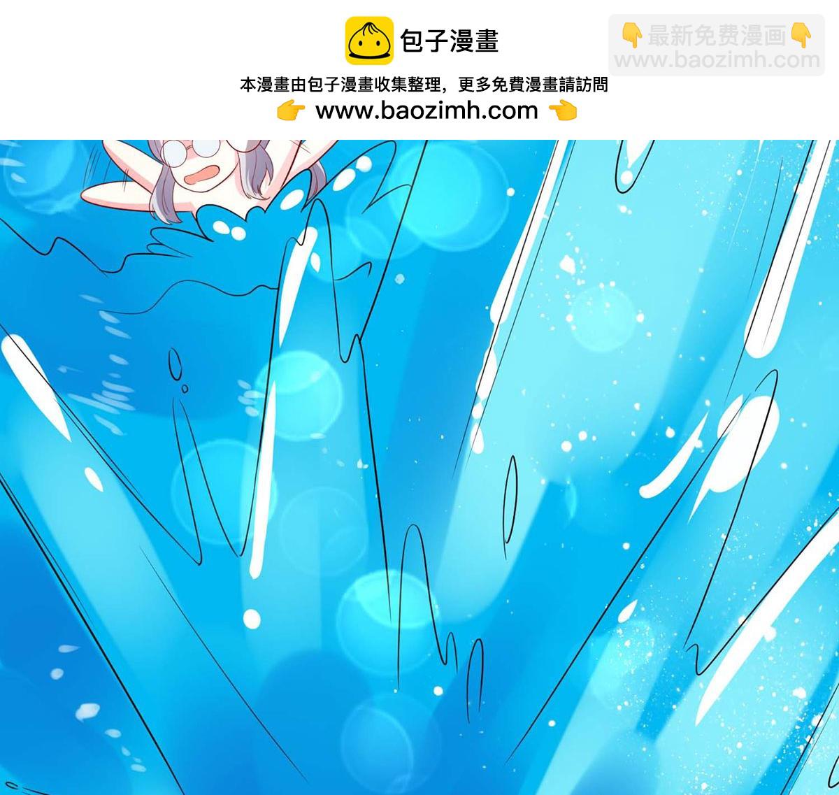 第61话(1/2)-第61话