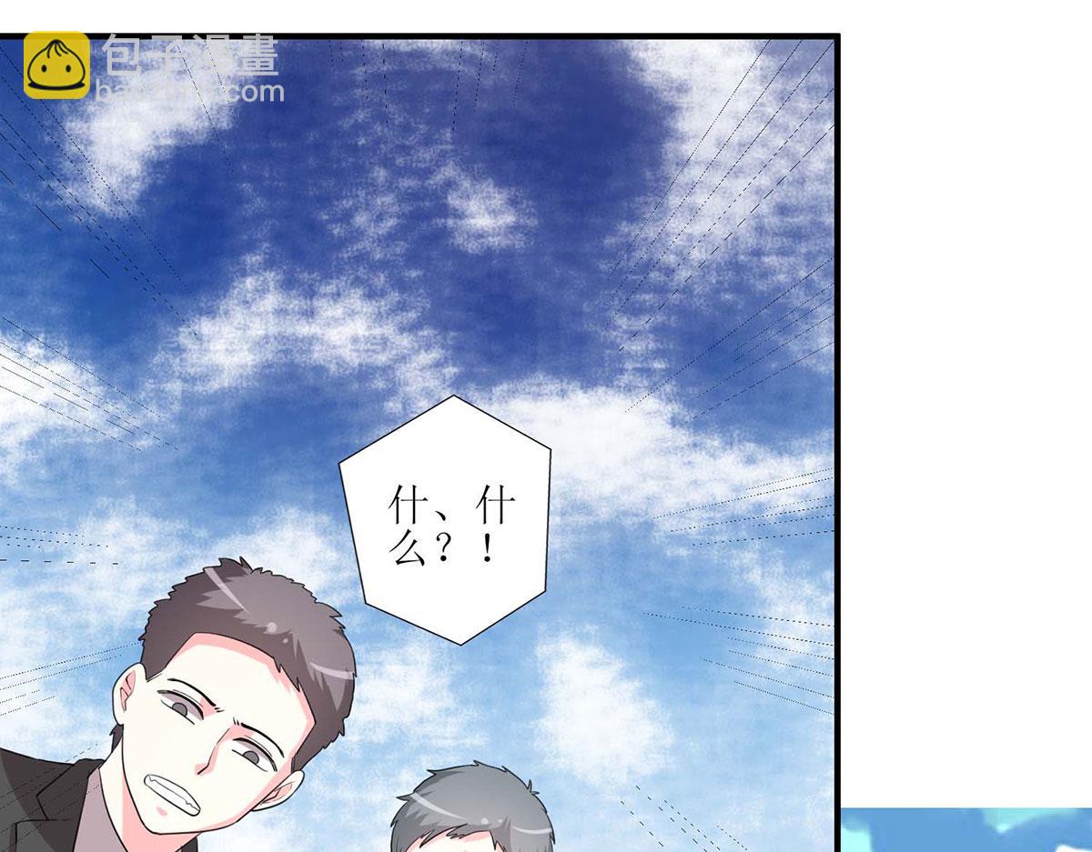 第61话(1/2)-第61话