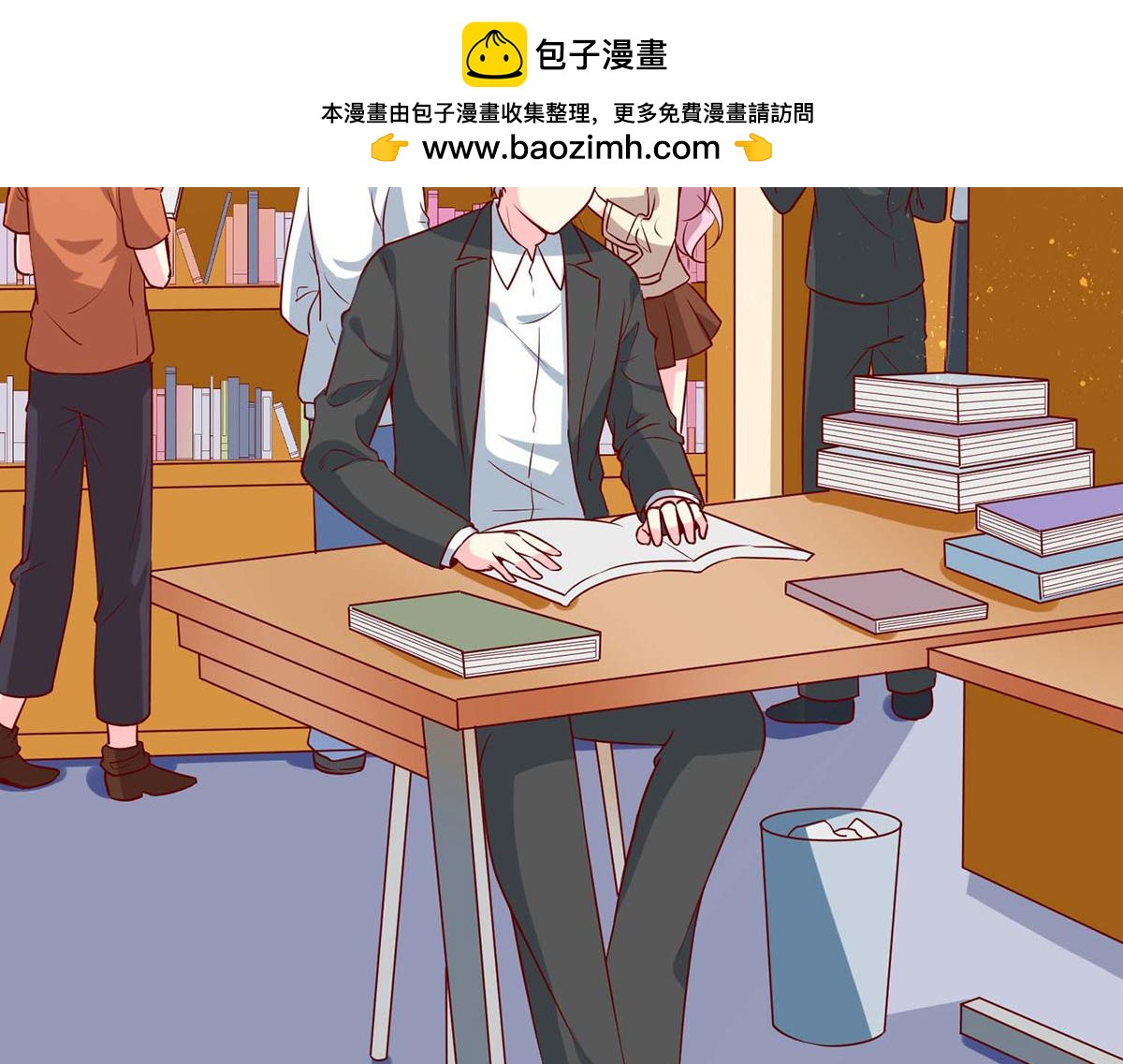 第63话(1/3)-第63话
