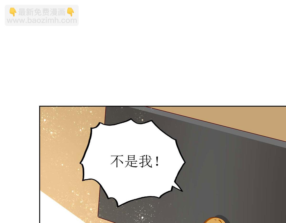 第63话(1/3)-第63话