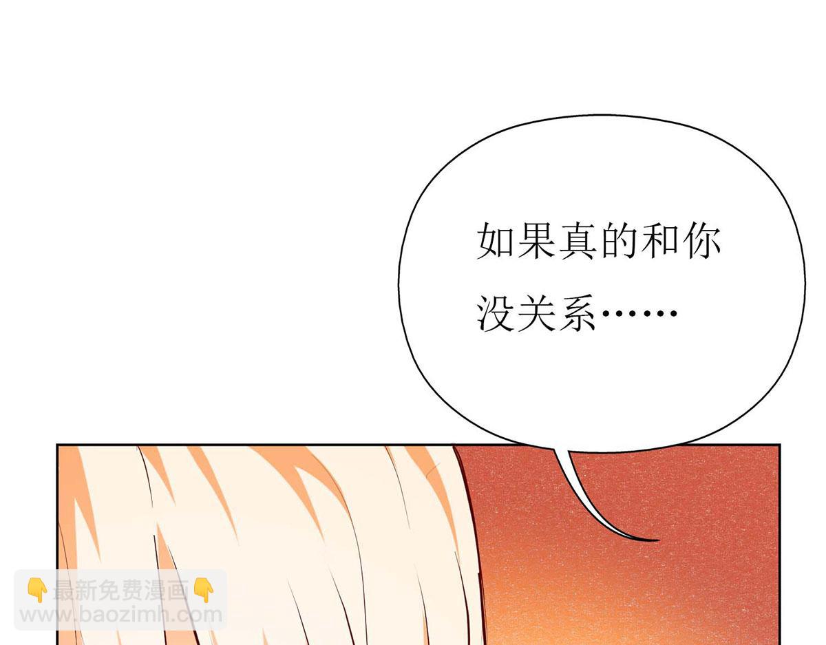 第63话(1/3)-第63话