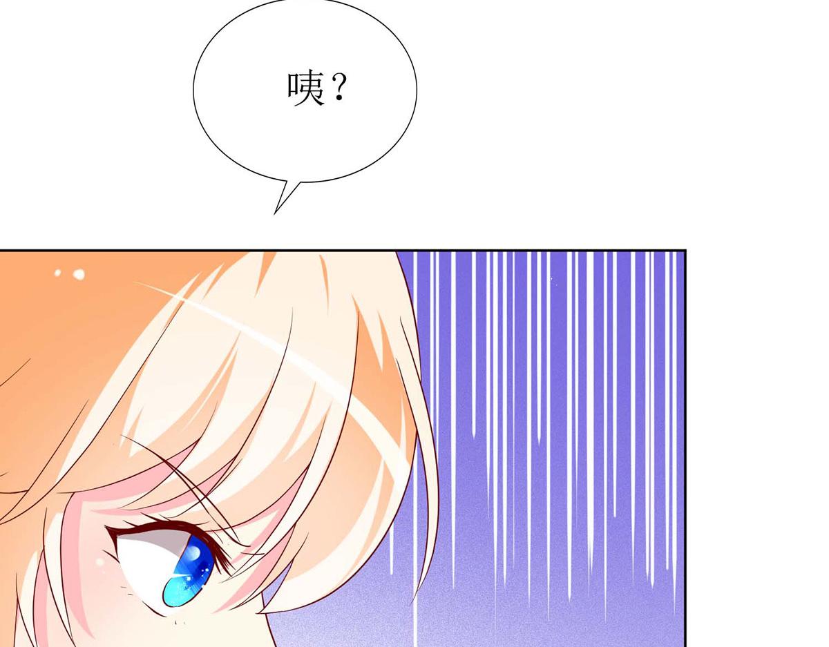 第63话(1/3)-第63话