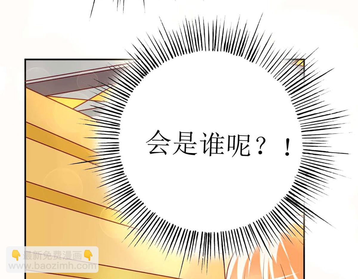 第65话(1/3)-第65话