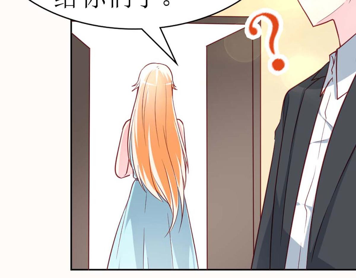 第65话(1/3)-第65话