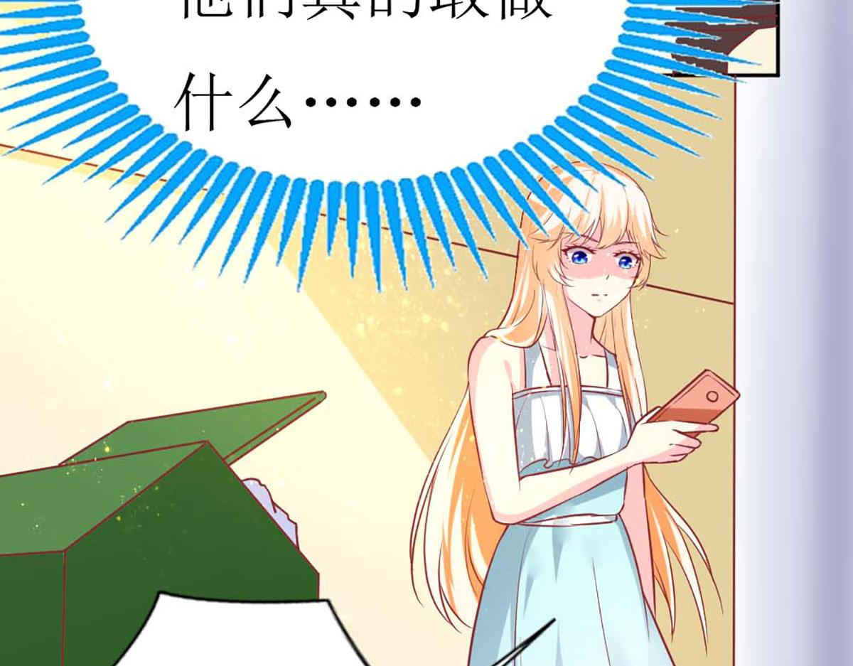 第65话(1/3)-第65话