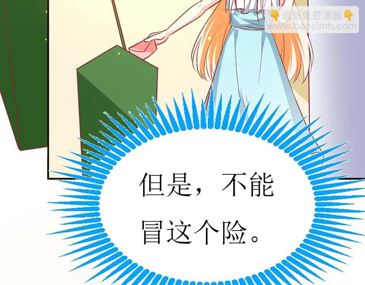 第65话(1/3)-第65话