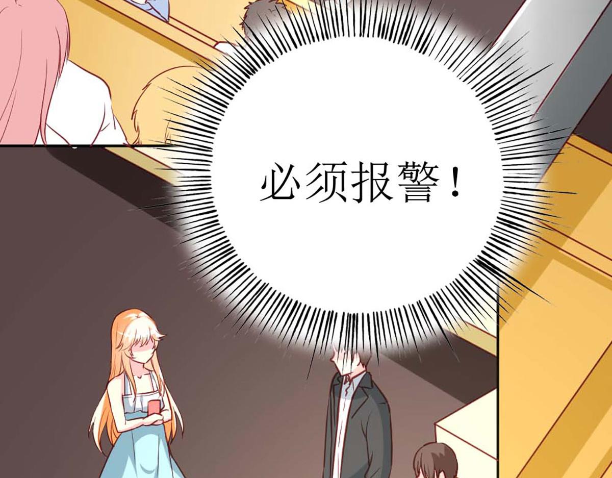 第65话(1/3)-第65话