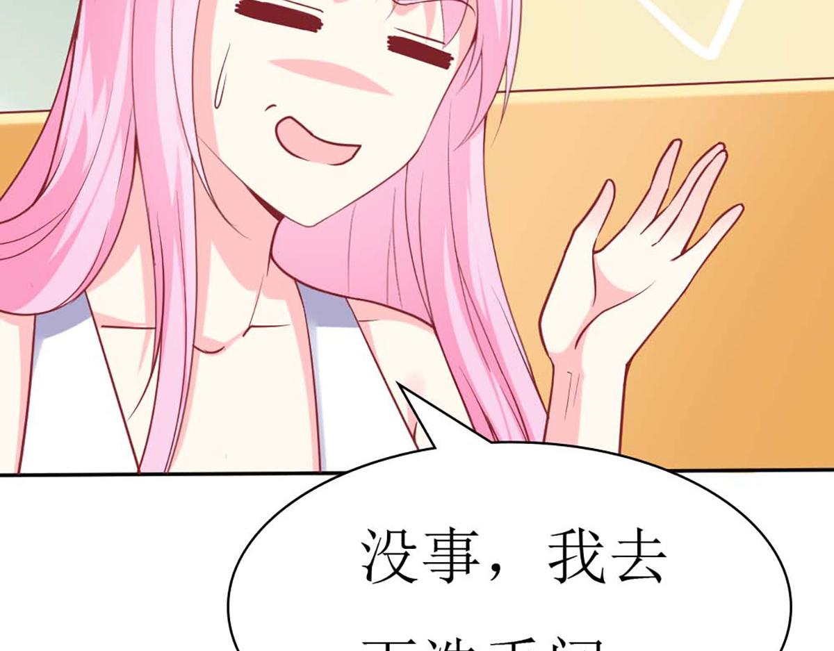 第65话(1/3)-第65话