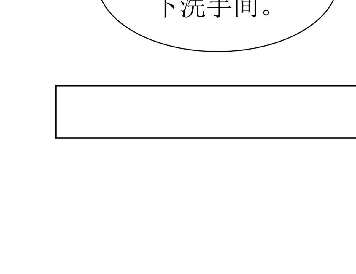第65话(1/3)-第65话