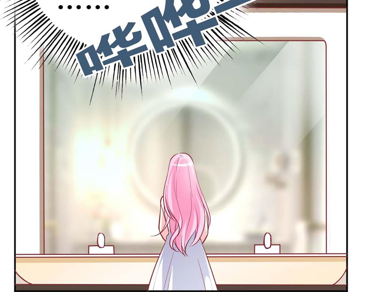 第65话(1/3)-第65话