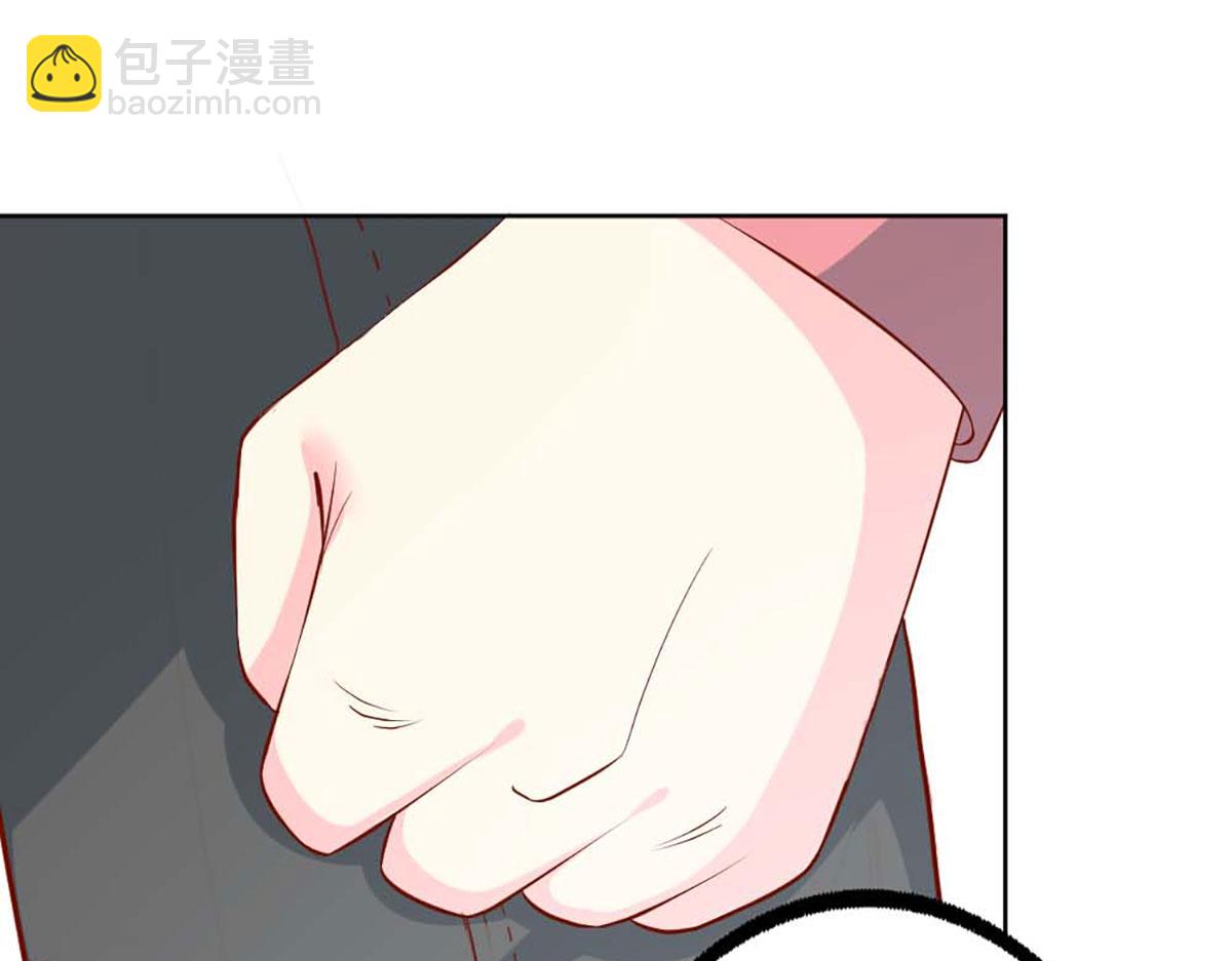 第67话(1/3)-第67话