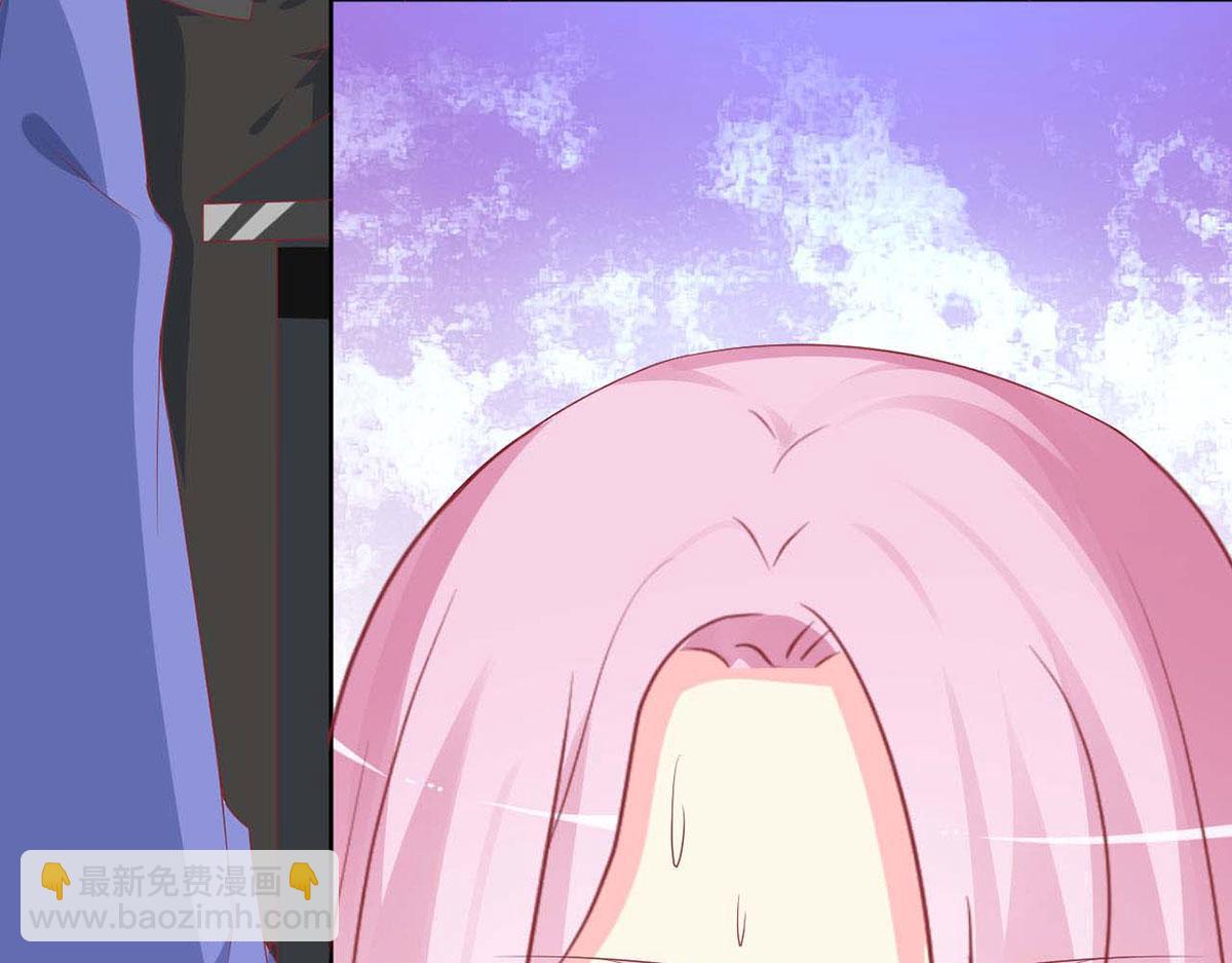 第71话(1/3)-第71话