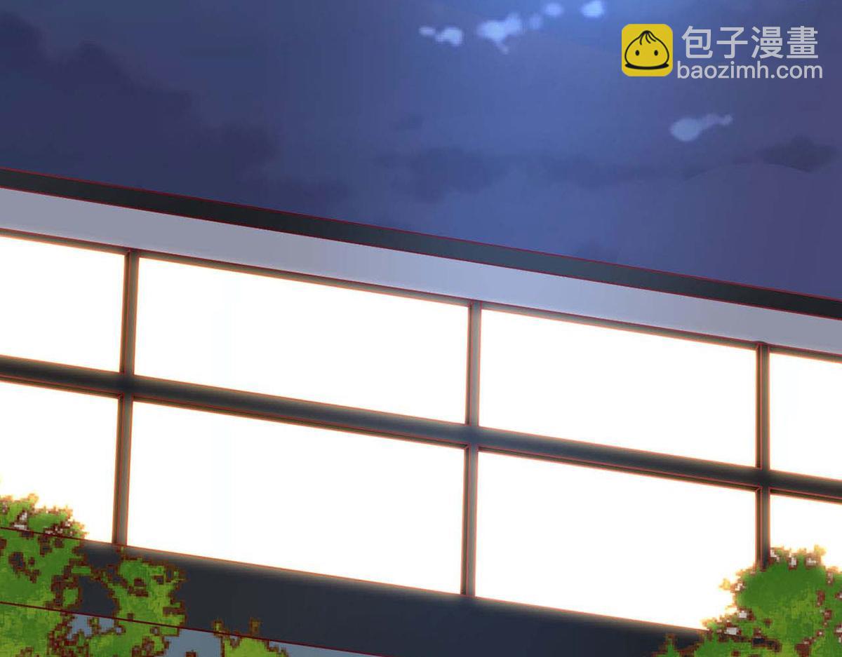 第71话(1/3)-第71话