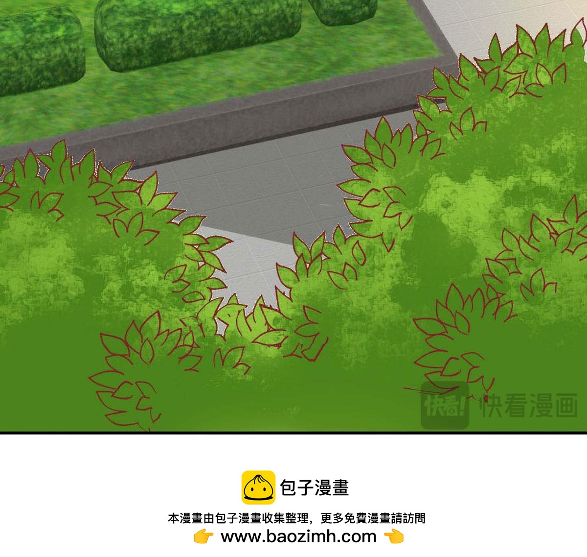第71话(1/3)-第71话