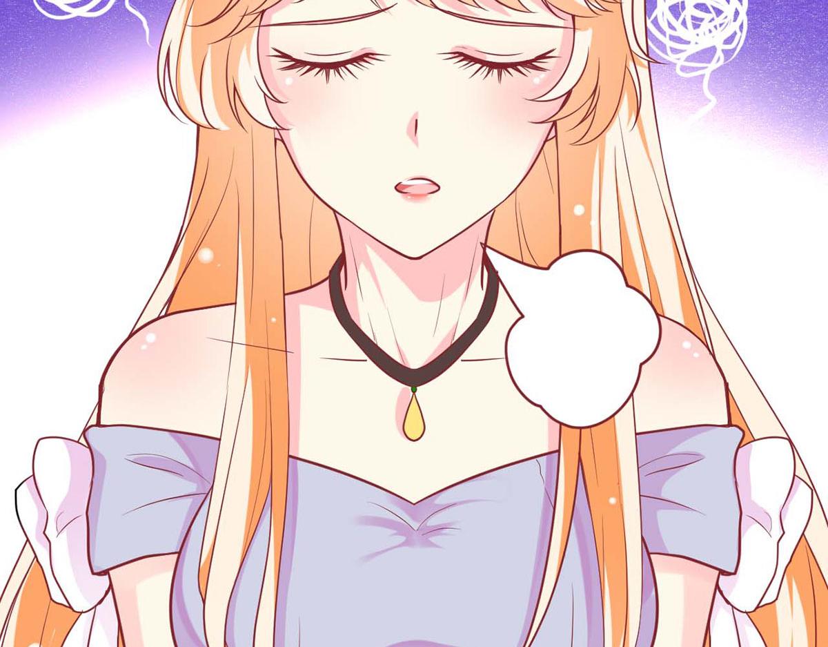 第73话(1/2)-第73话
