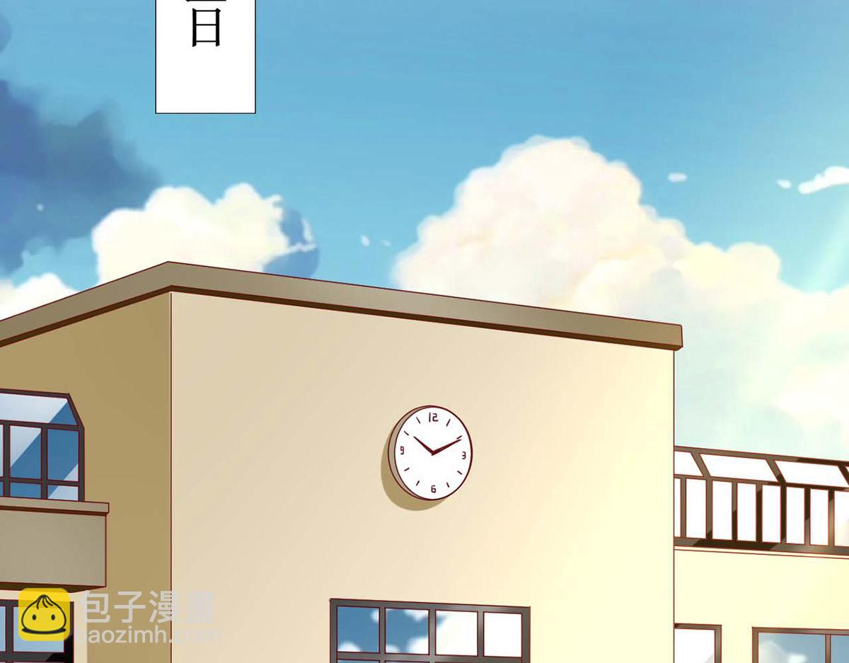 第73话(1/2)-第73话