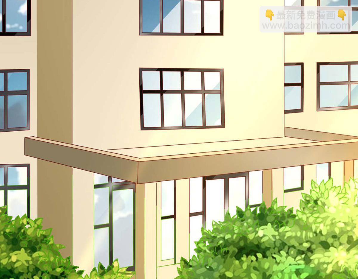 第73话(1/2)-第73话