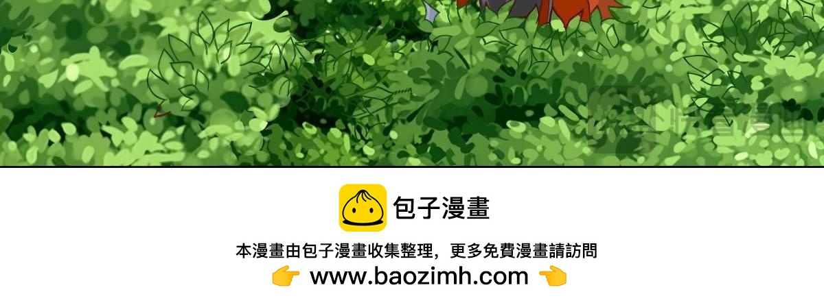 第73话(1/2)-第73话