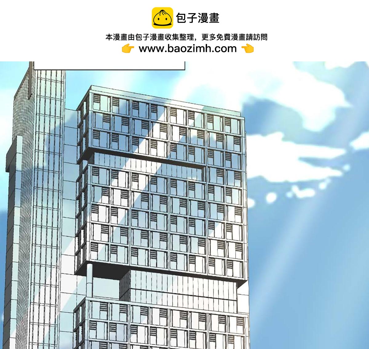 第75话(1/3)-第75话