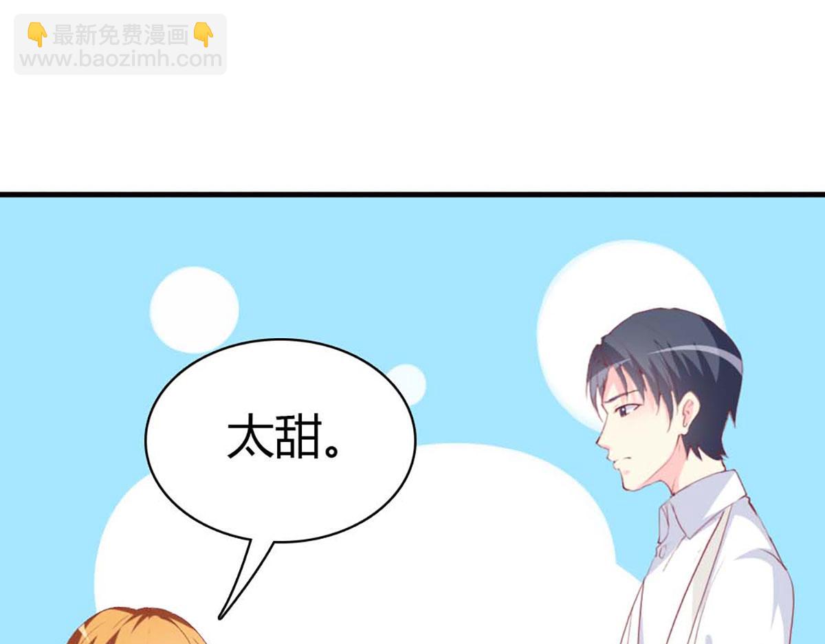 第75话(1/3)-第75话