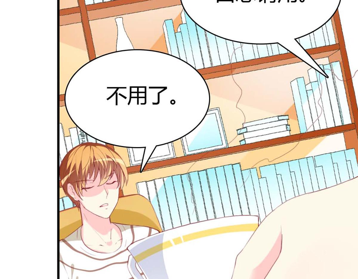 第75话(1/3)-第75话