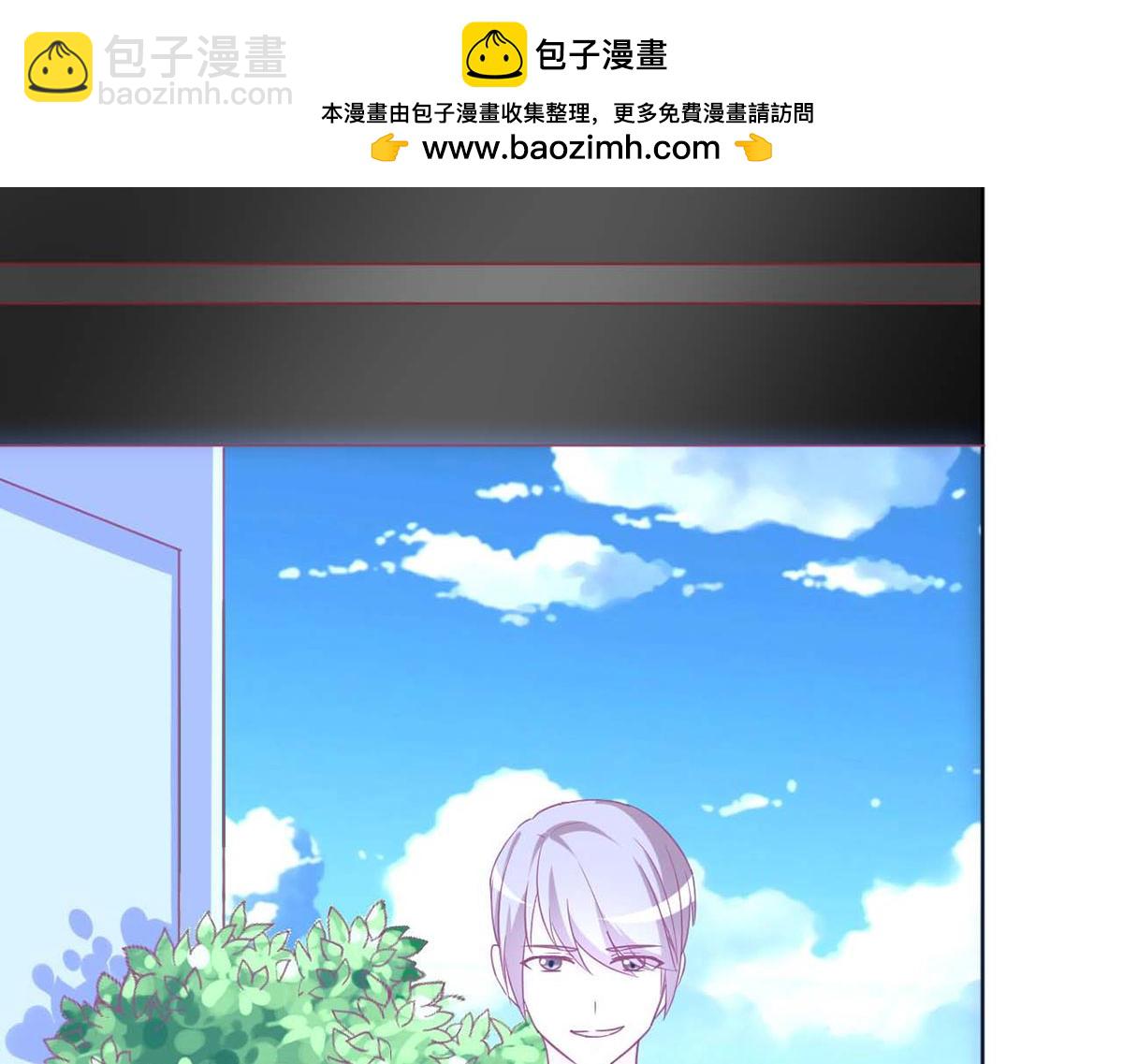 第77话(1/3)-第77话