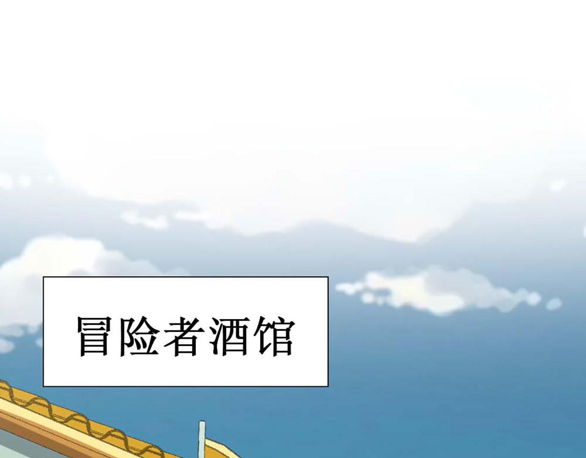 第79话(1/3)-第79话