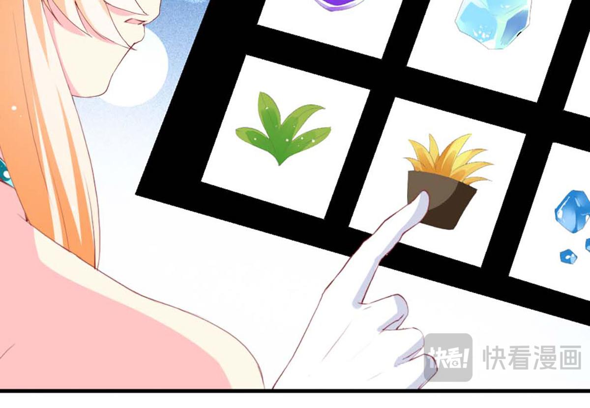 第79话(1/3)-第79话