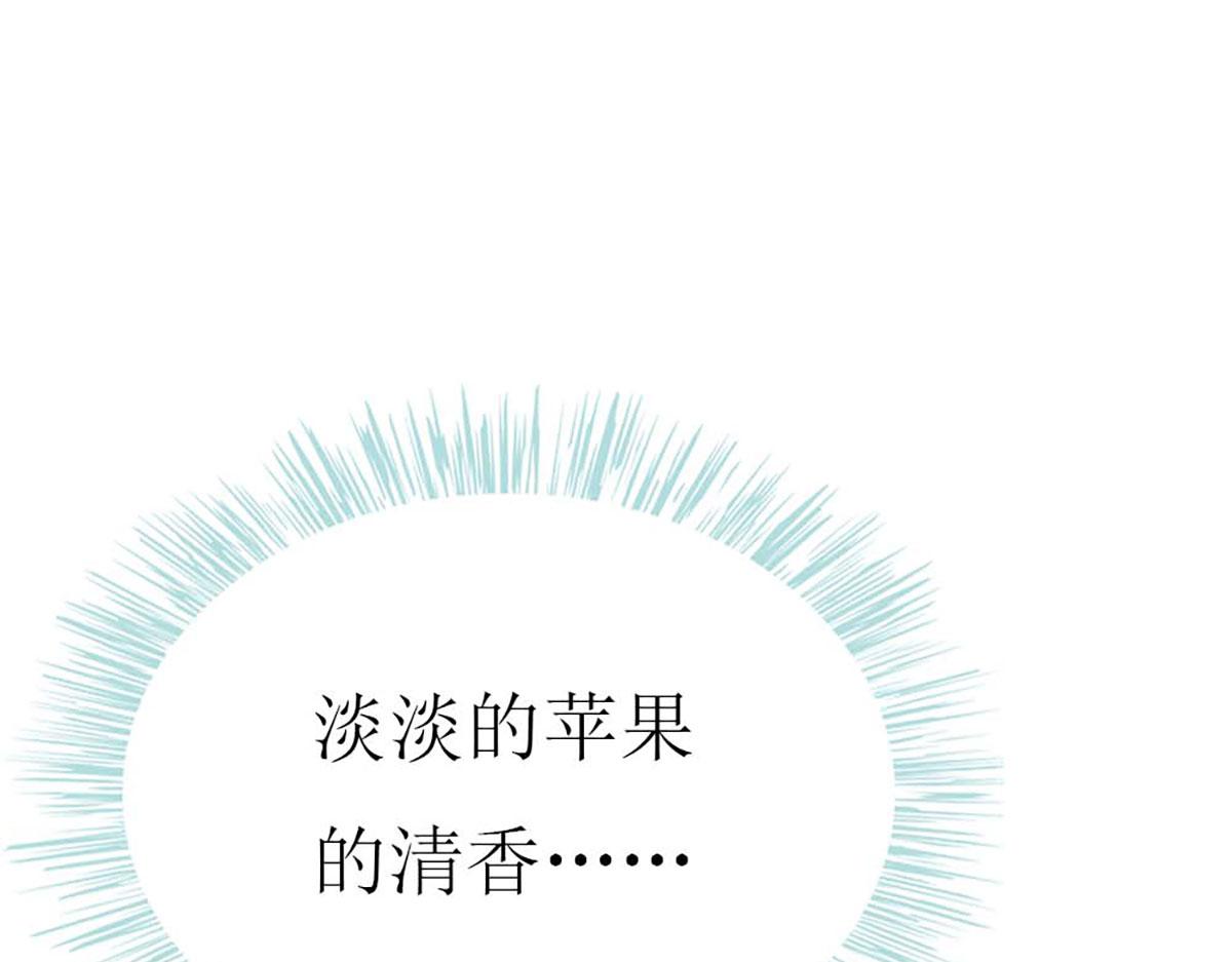 第79话(1/3)-第79话