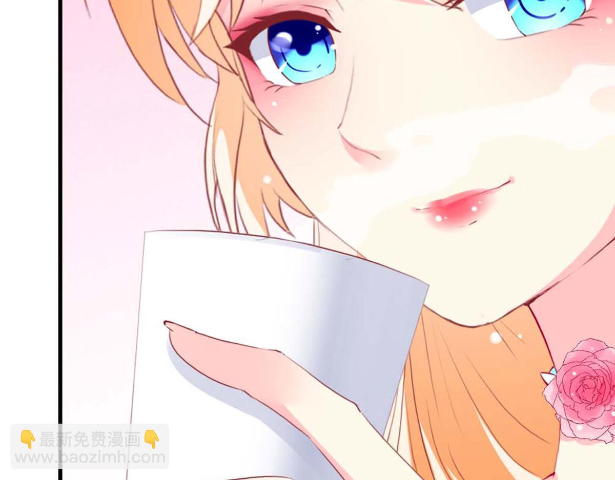 第79话(1/3)-第79话