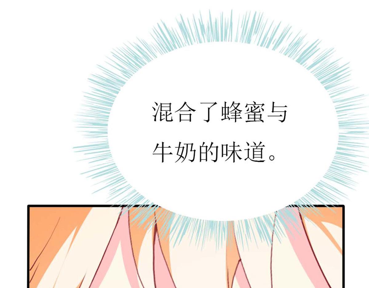 第79话(1/3)-第79话