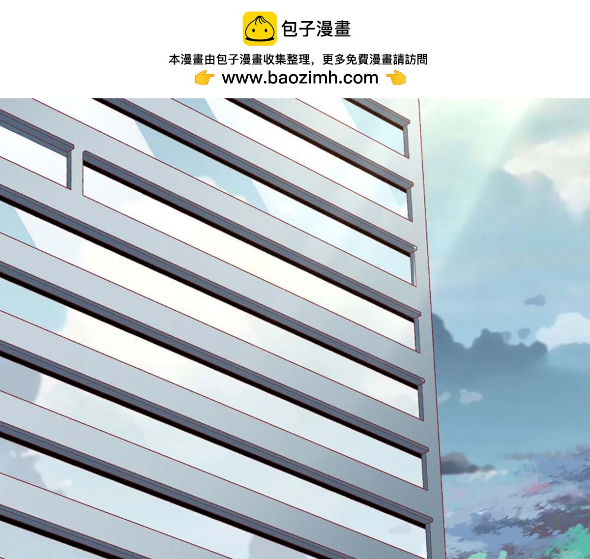 第81话(1/3)-第81话