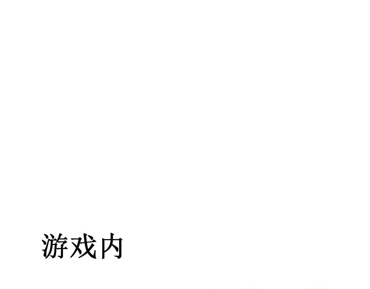 第83话(1/3)-第83话