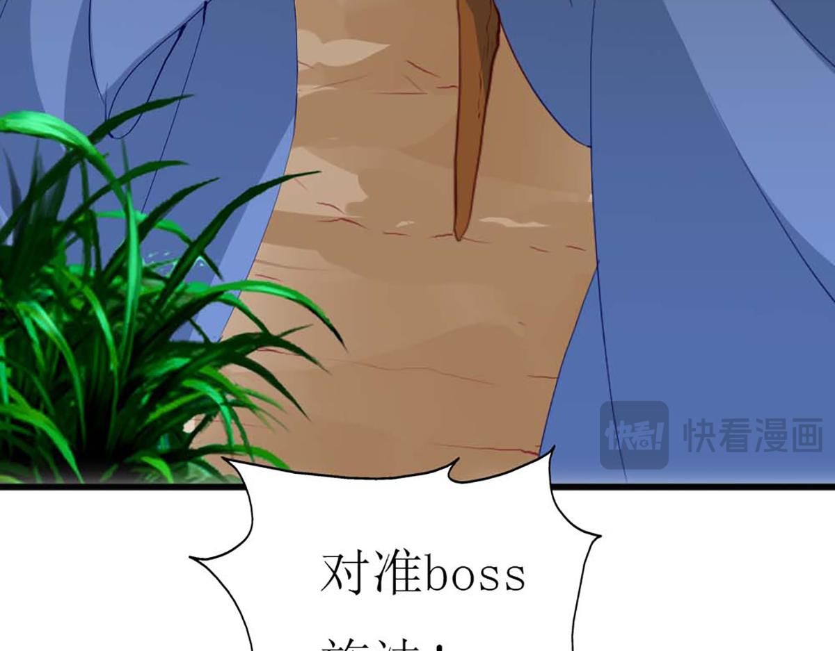 第83话(1/3)-第83话