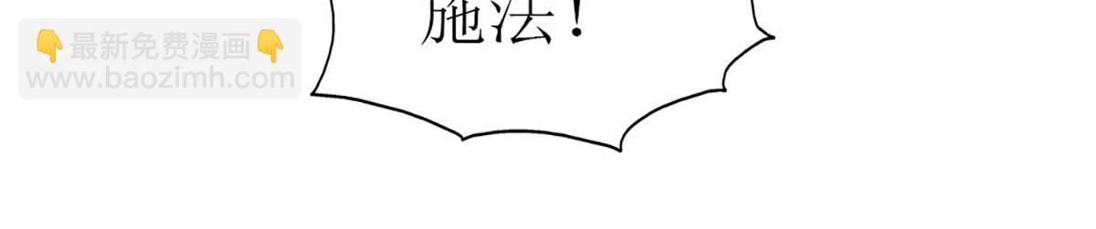 第83话(1/3)-第83话