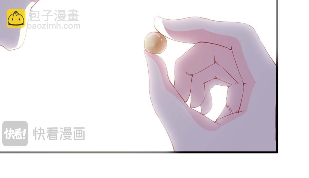 第83话(1/3)-第83话