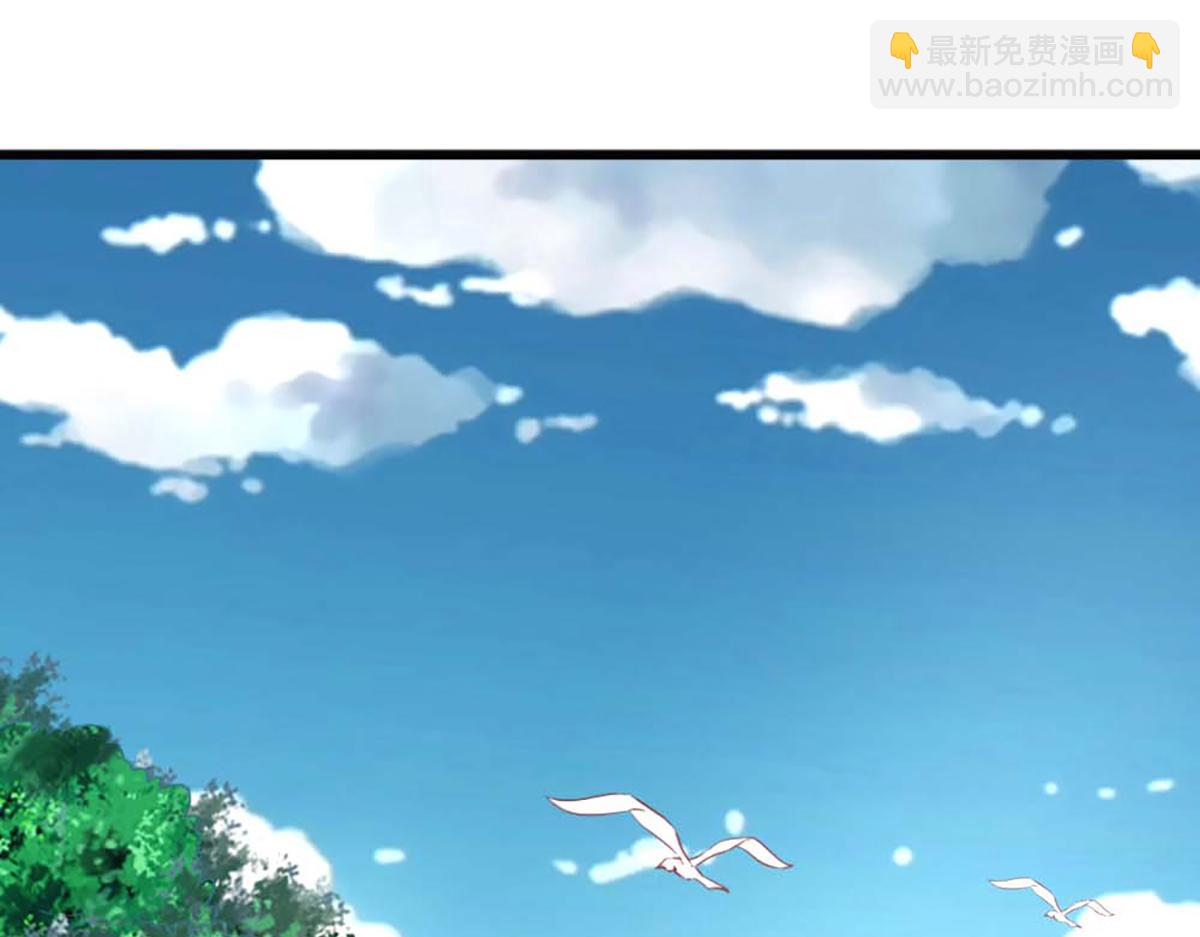 第83话(1/3)-第83话