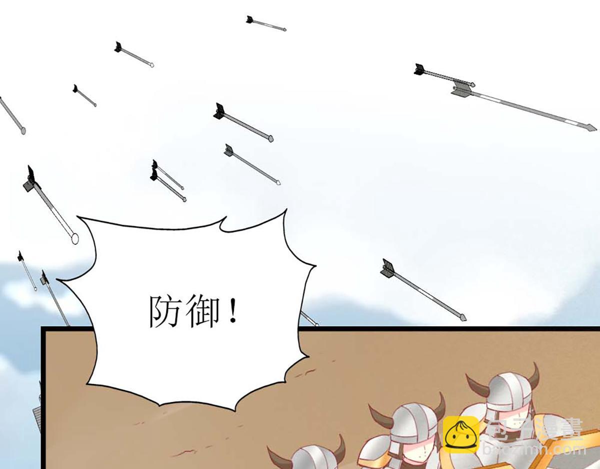 第83话(1/3)-第83话