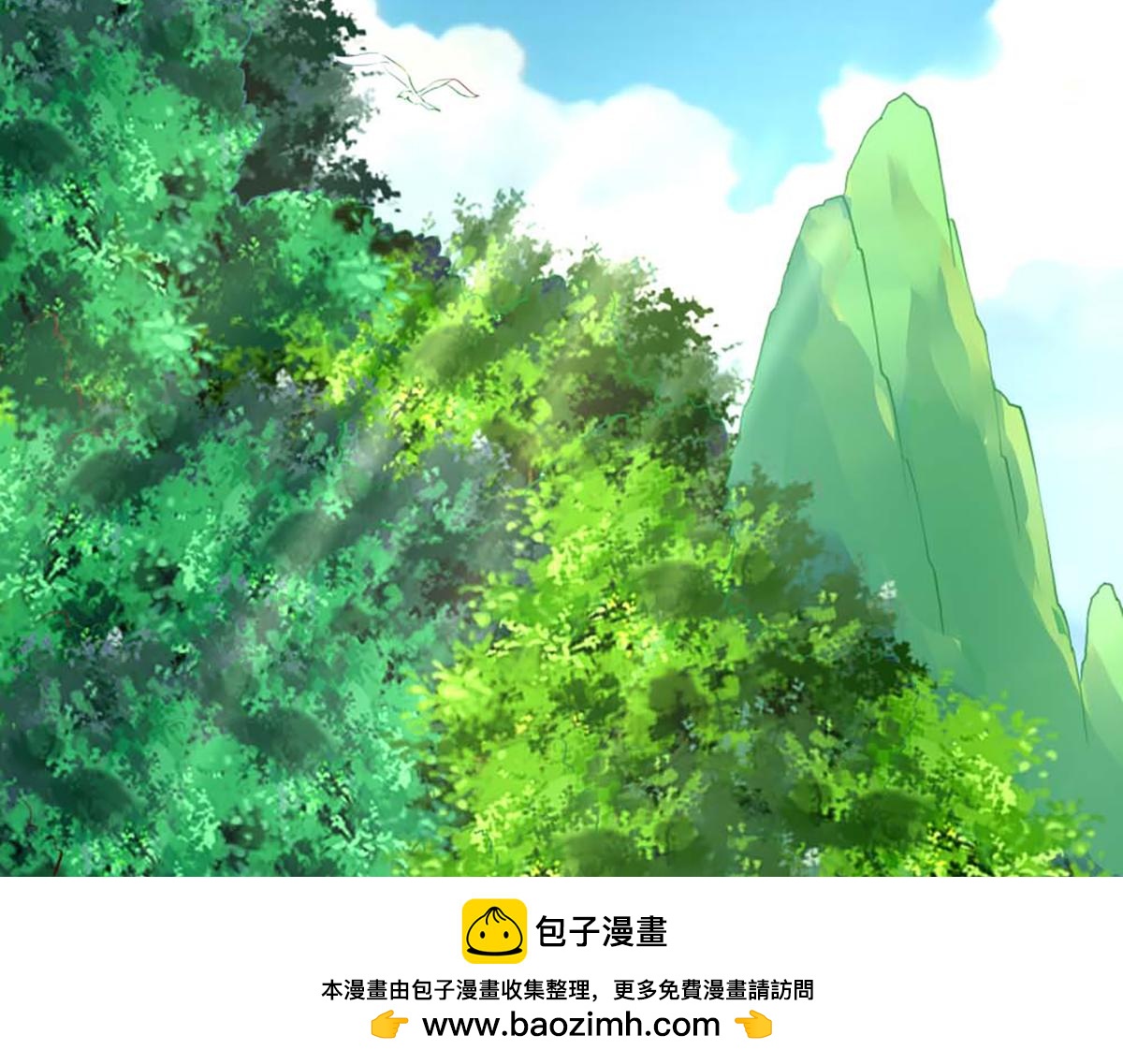 第83话(1/3)-第83话