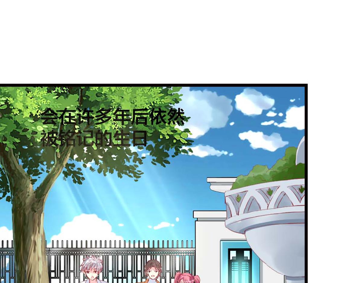 第85话(1/2)-第85话