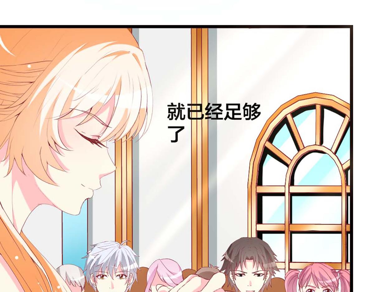 第85话(1/2)-第85话