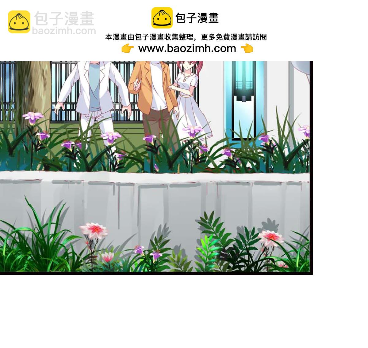 第85话(1/2)-第85话