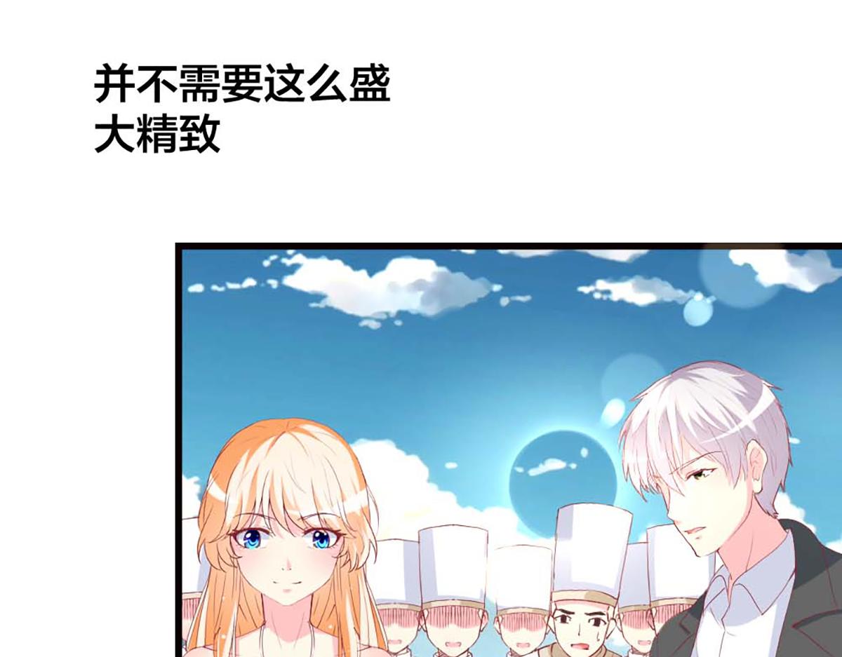 第85话(1/2)-第85话