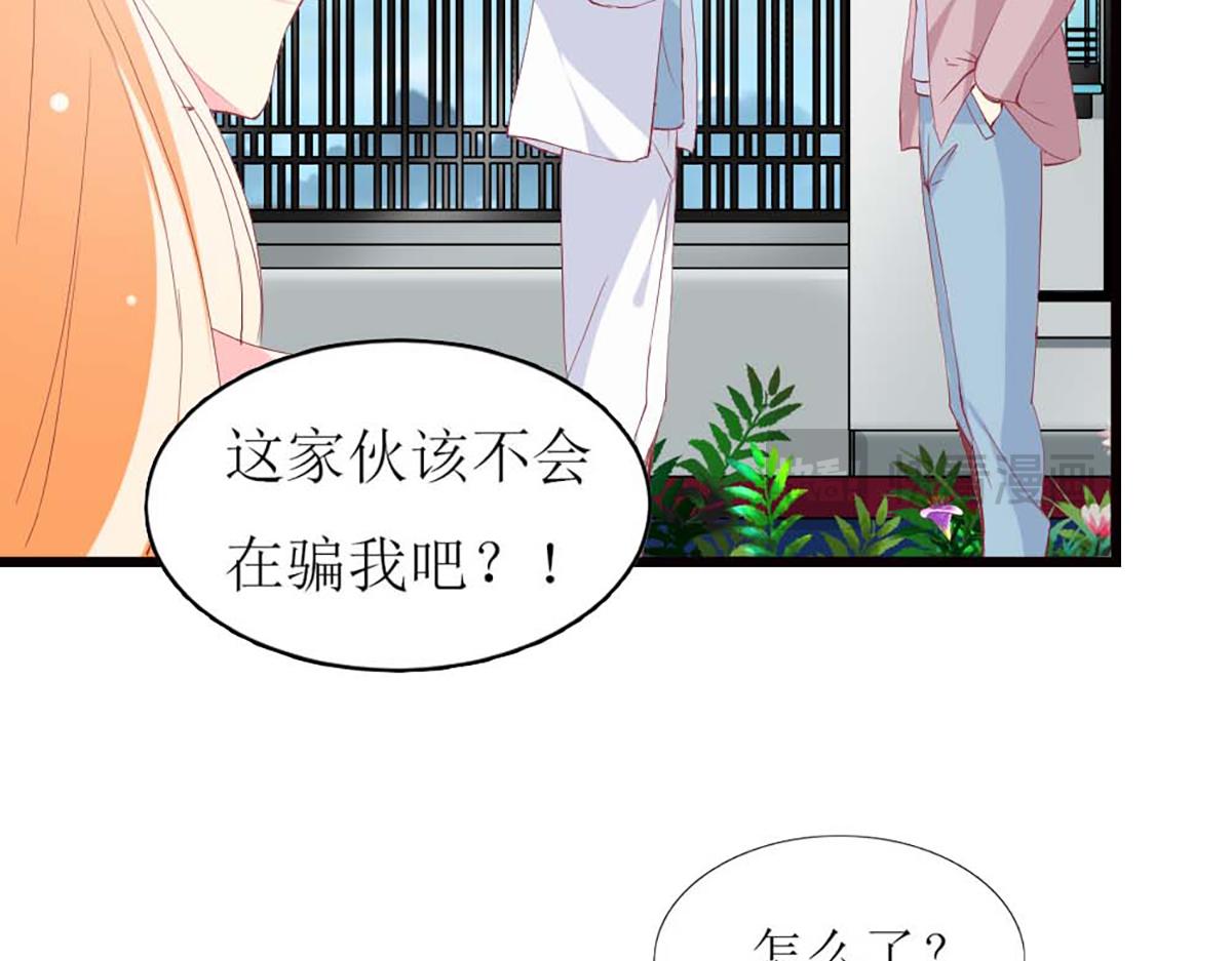 第85话(1/2)-第85话