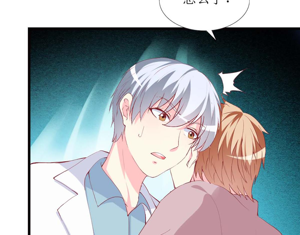 第85话(1/2)-第85话