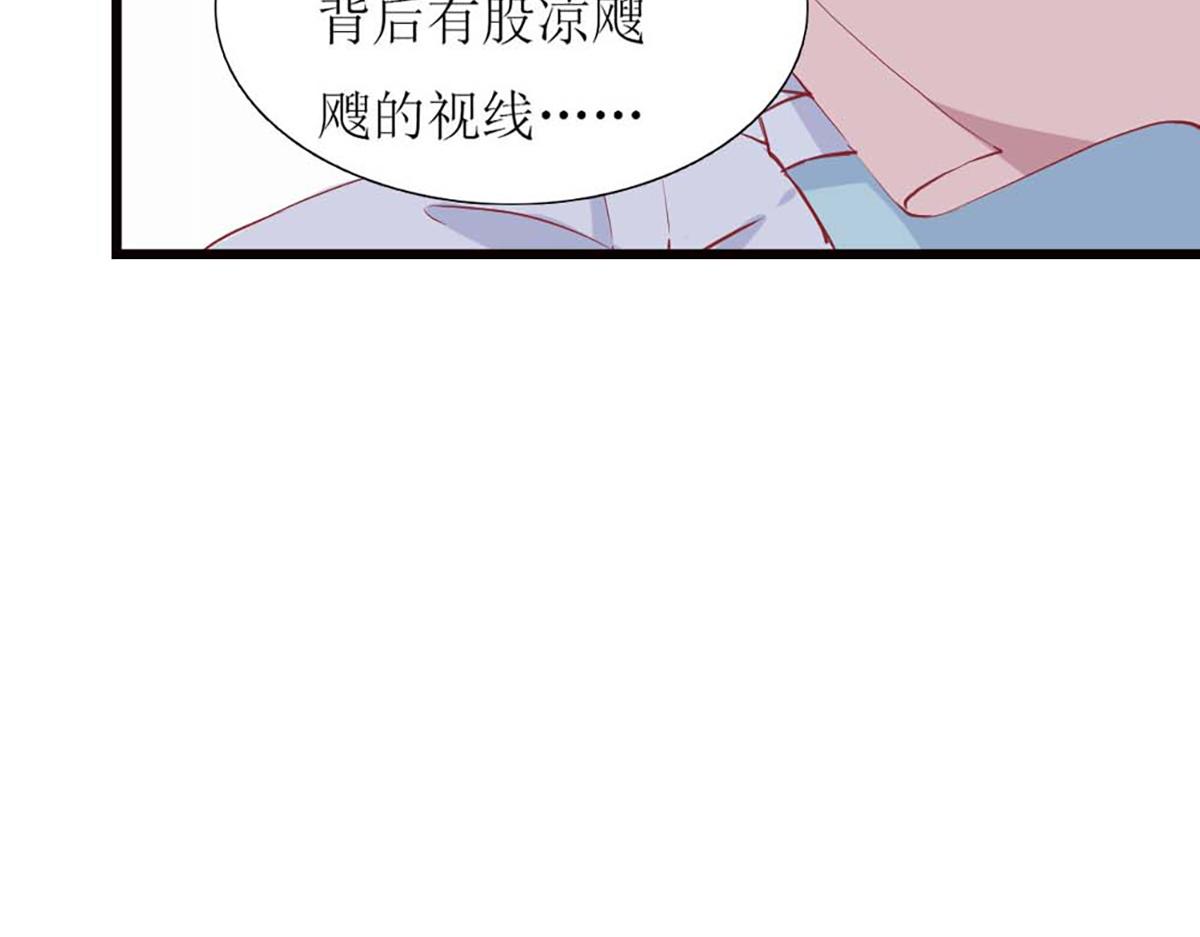 第85话(1/2)-第85话