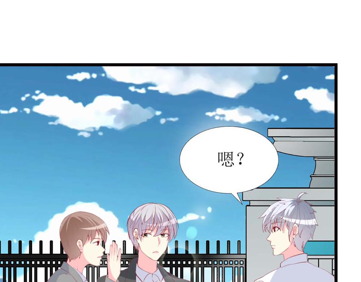第85话(1/2)-第85话