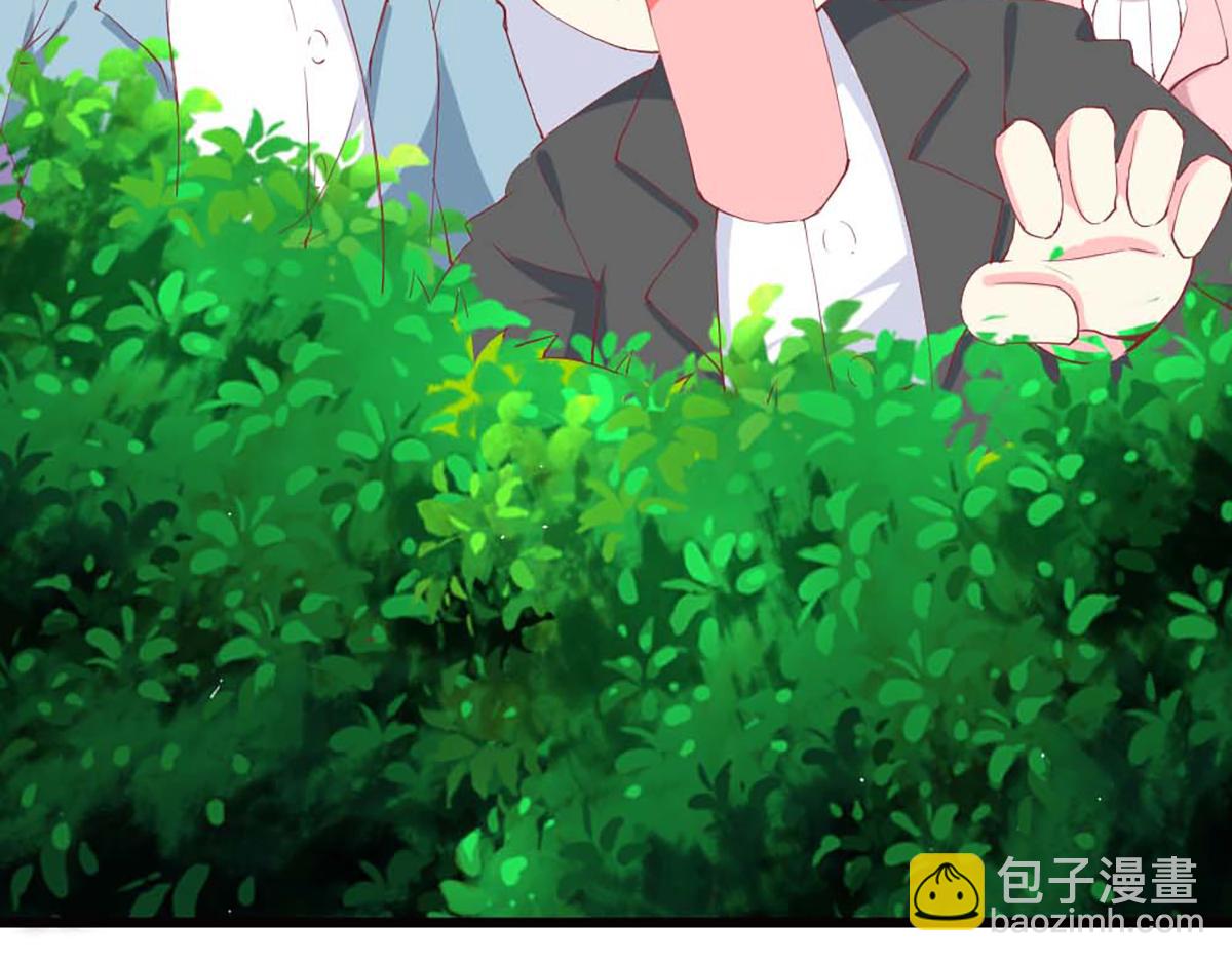 第87话(1/2)-第87话