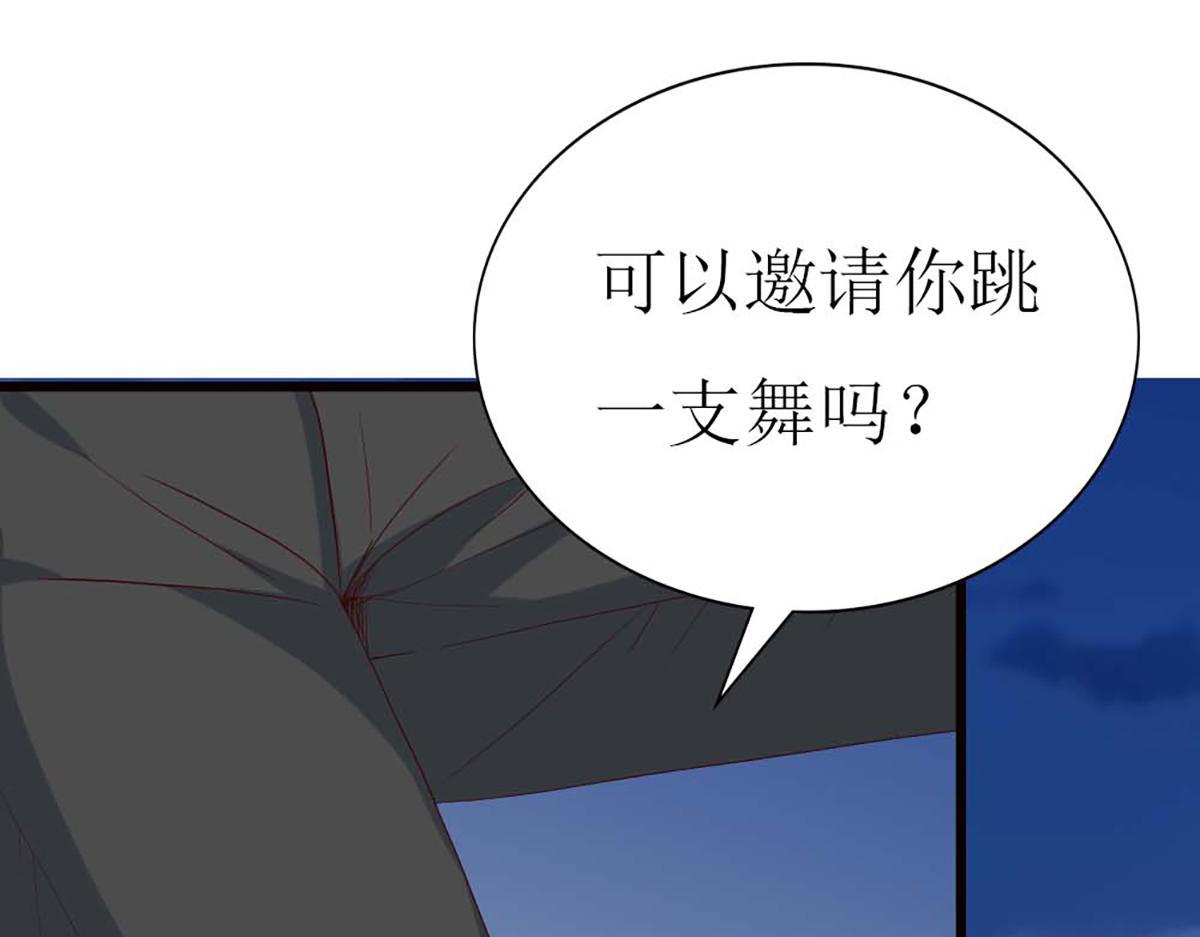 第87话(1/2)-第87话