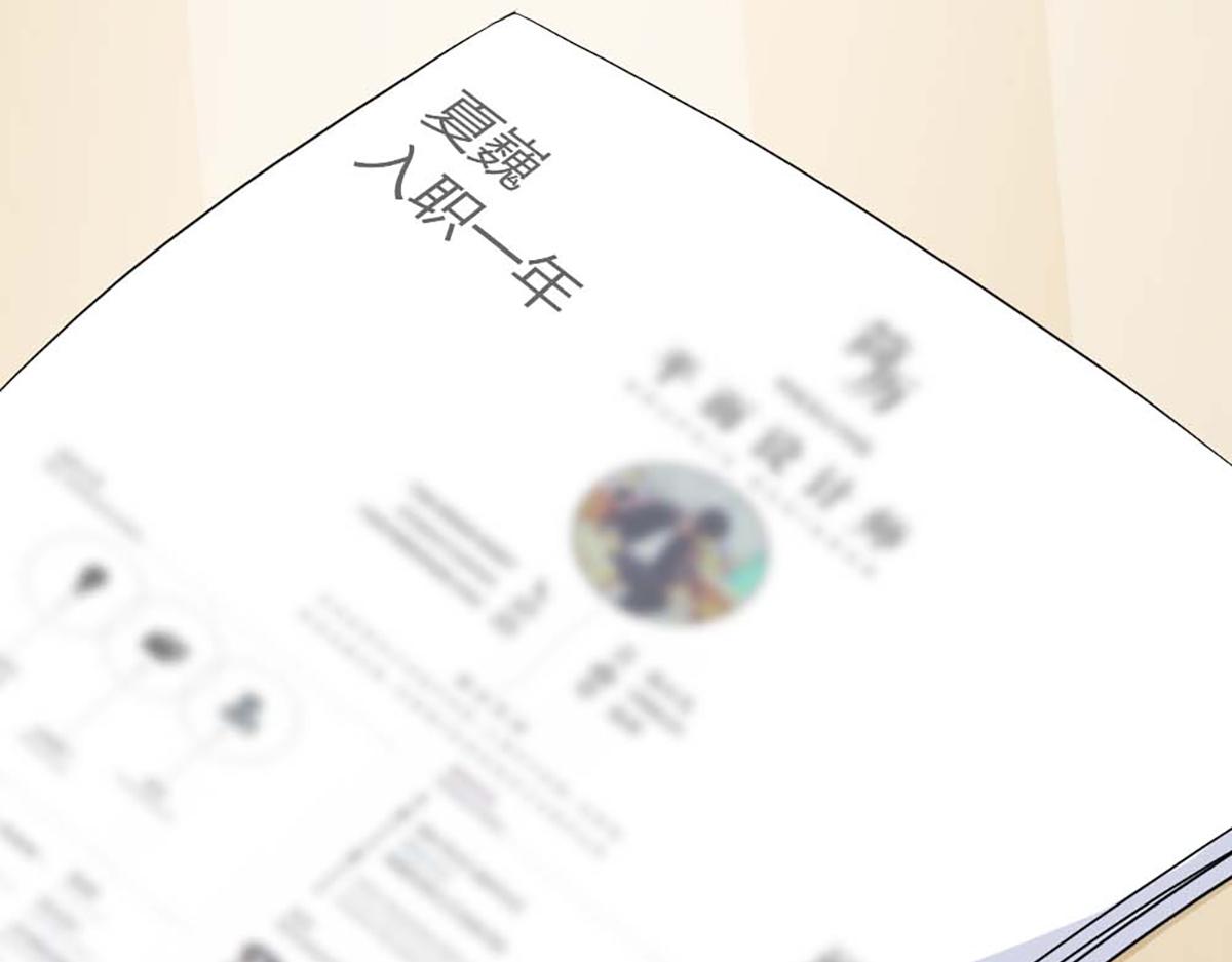 第89话(1/3)-第89话